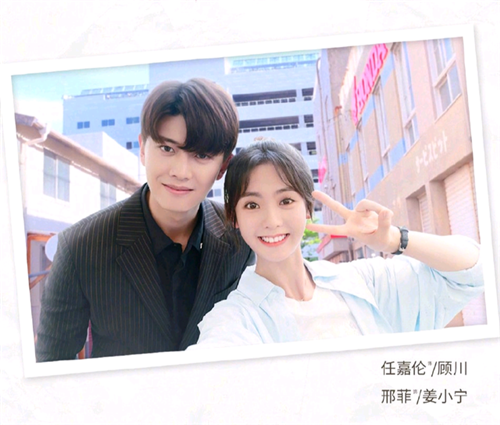 《乌鸦小姐和蜥蜴先生》cp剧情甜吗