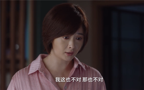 《小舍得》大结局是什么