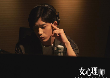 《女心理师》改编自哪本小说