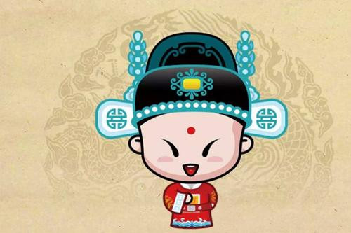 古代连中三元有多少人