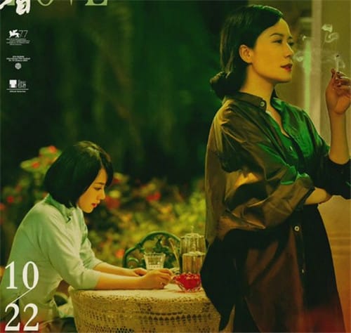 《第一炉香》电影什么时候上映