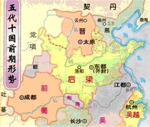 李存勖怎么建国称帝的