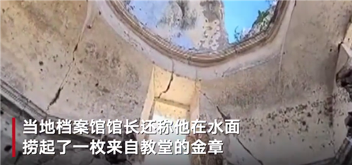 墨西哥被淹教堂浮现的原因