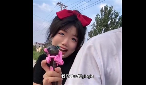 我只会心疼哥哥是什么梗