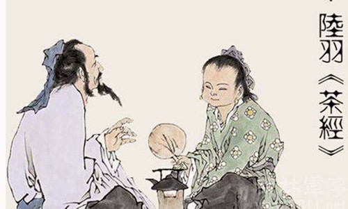 茶圣是哪位圣人
