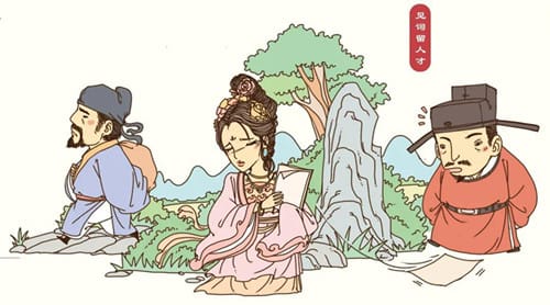 周邦彦为李师师写的诗