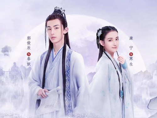 《百灵潭》原著小说是什么