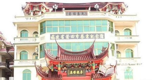 蔡襄纪念馆是什么样的