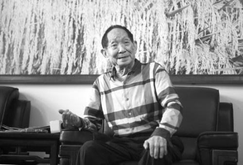袁隆平年轻时的体育报国梦