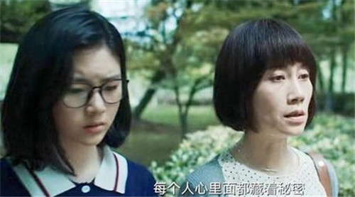 《八角亭谜雾》深度剧透分析