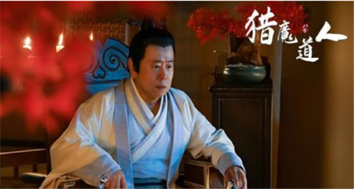 《猎魔道人》讲的是什么故事