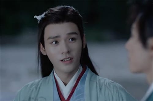 《山河令》里为什么会有紫流金
