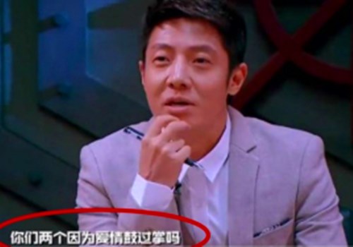 为爱鼓掌是表示什么