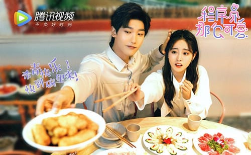 《程序员那么可爱》改编哪部小说
