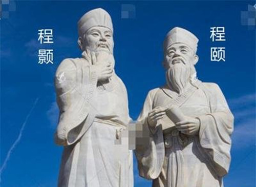 程颢程颐墓在哪里