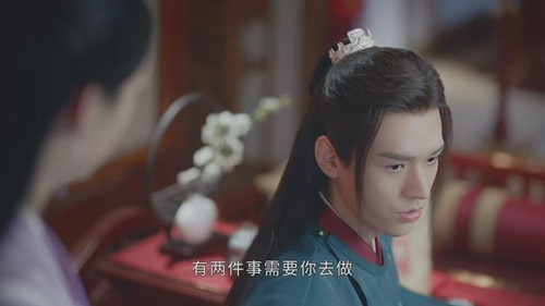 《山河令》琉璃甲有几个