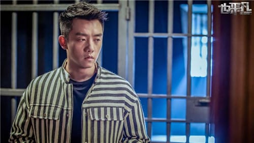《也平凡》什么时候播出