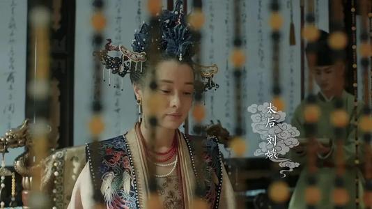 刘娥对慈禧有什么影响