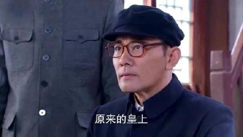 溥仪在天津的高端生活