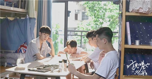 《时光旧巷的我们》一共多少集