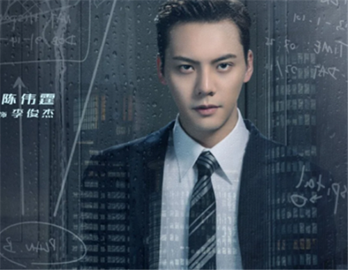 《风暴舞》大结局是什么
