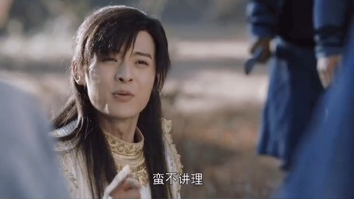 新版《天龙八部》有哪些改动