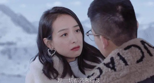 《陌生的恋人》片名什么意思