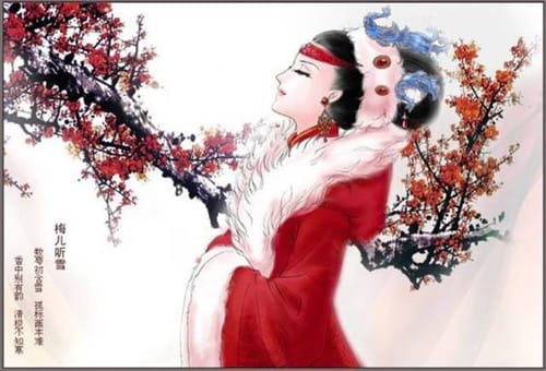 元稹和刘采春什么关系