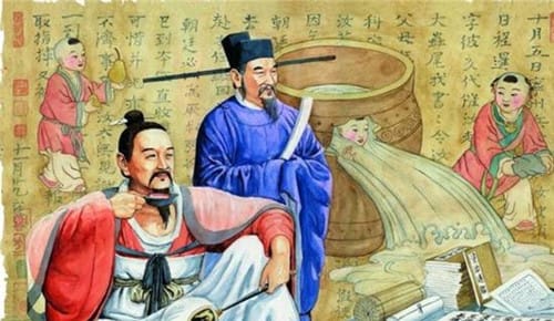 司马光为什么不纳妾