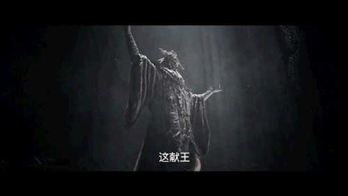 《云南虫谷》痋术是什么