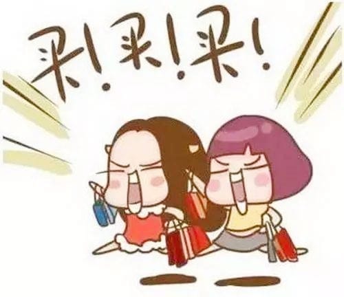 冲动消费什么意思