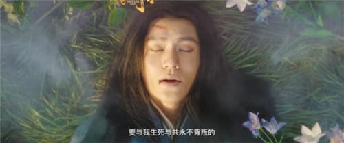阴阳师改编《侍神令》终极预告剧情分析