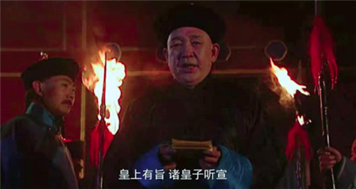 太子调兵包围行宫康熙为什么反而圈禁十三爷