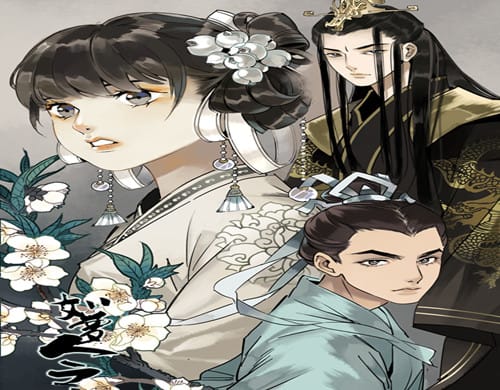 《如梦令》是什么改编的