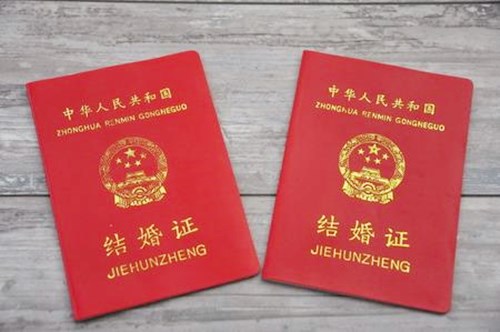 法定结婚年龄的依据