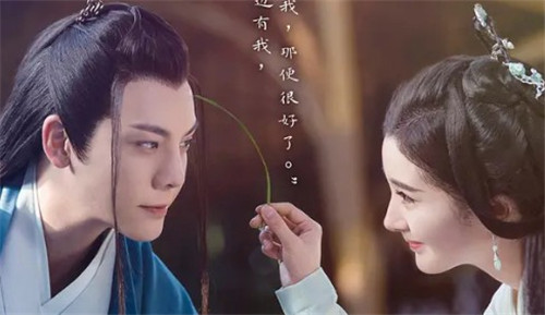 《斛珠夫人》更新时间是什么时候