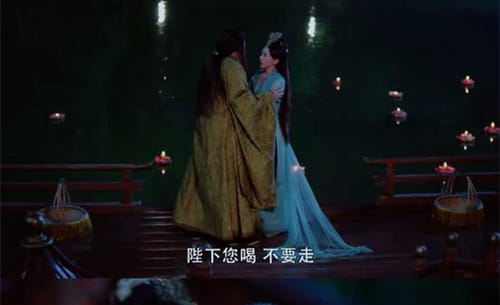 《斛珠夫人》帝旭会爱上缇兰吗