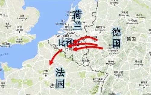 施里芬计划的形成过程