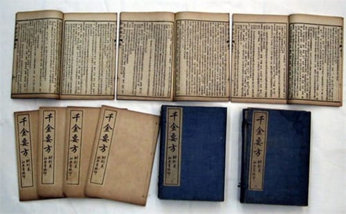 孙思邈的著作是什么