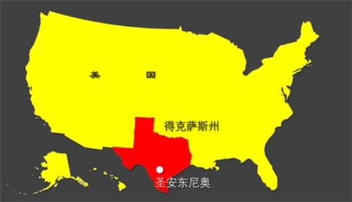 得州是哪里