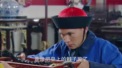 溥仪什么时候剪的辫子
