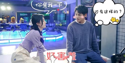 《满月之下请相爱》原著小说结局是什么