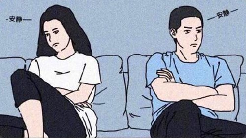 冷战是什么意思