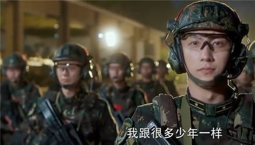 《爱上特种兵》结局是什么