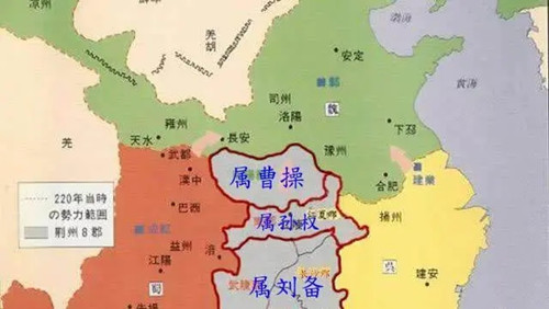 鲁肃的三分天下是什么样的