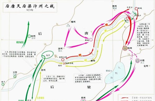 李存勖后唐灭后梁之战过程是什么