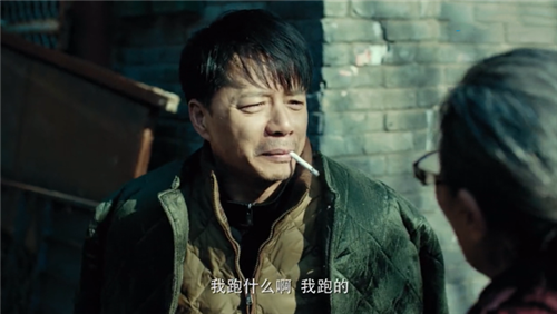 《双探》结局是什么