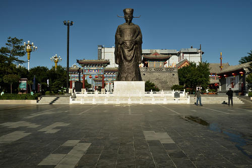 韩琦为什么谥号忠献