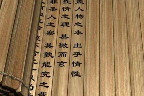 古代为什么不用白话文