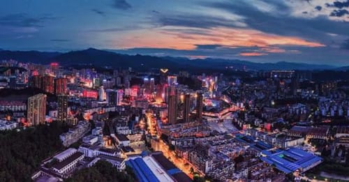 十堰是哪个省的城市